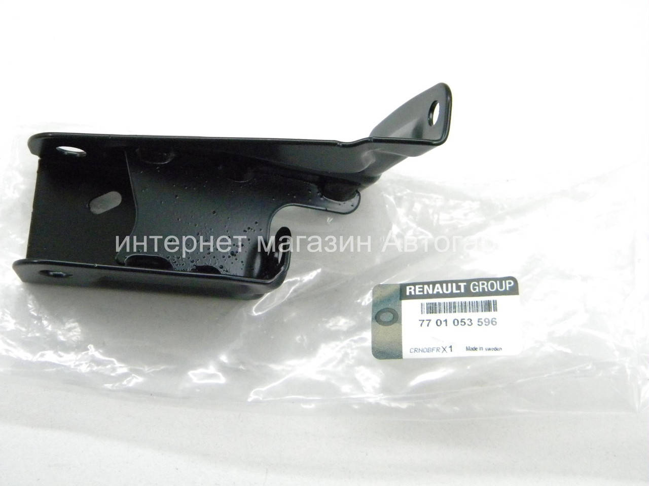 

Кронштейн крипления педали сцепления Рено Трафик 2001->RENAULT (Оригинал) 7701053596