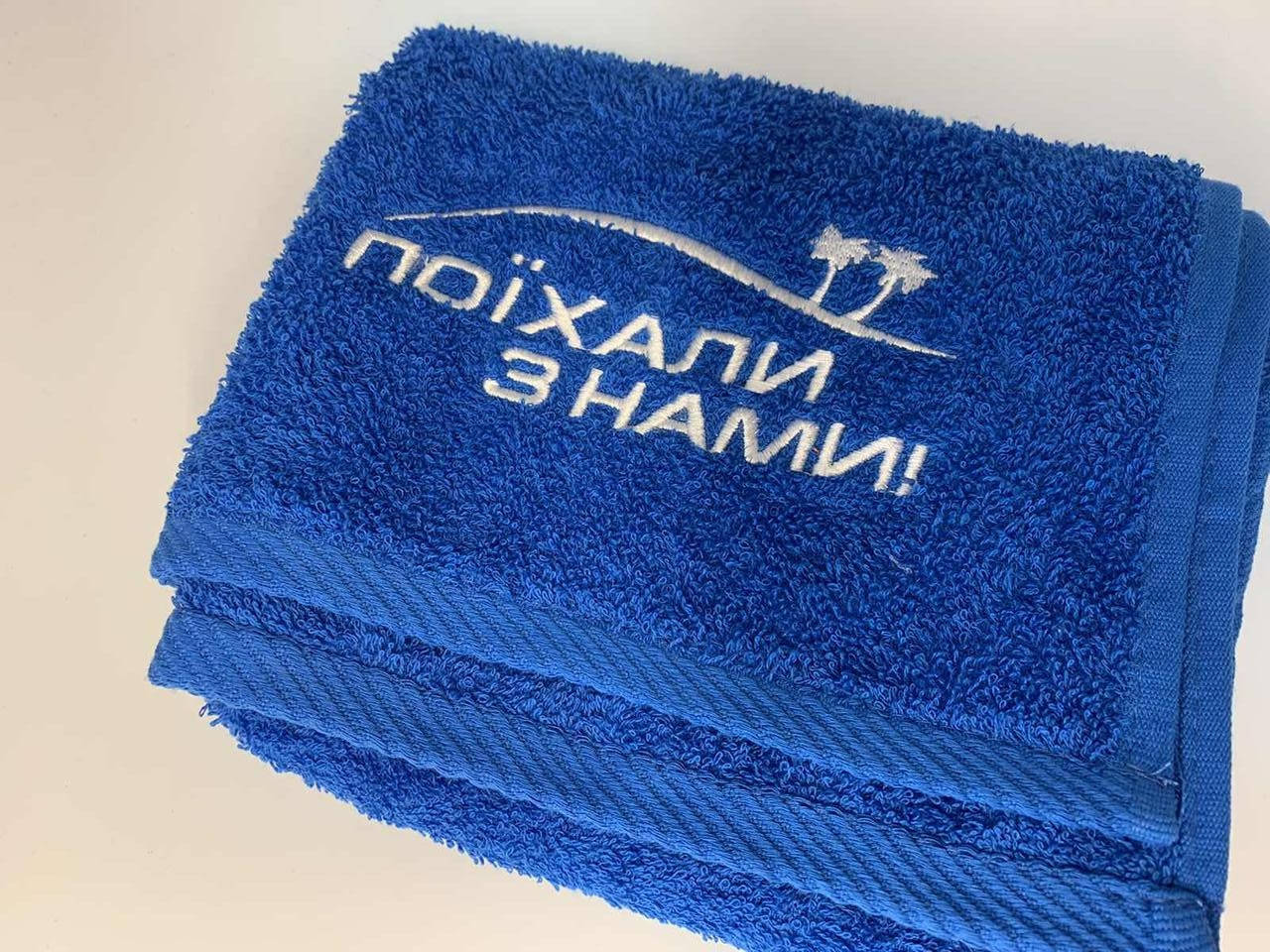

Заказать полотенца с логотипом, вышивка на полотенцах
