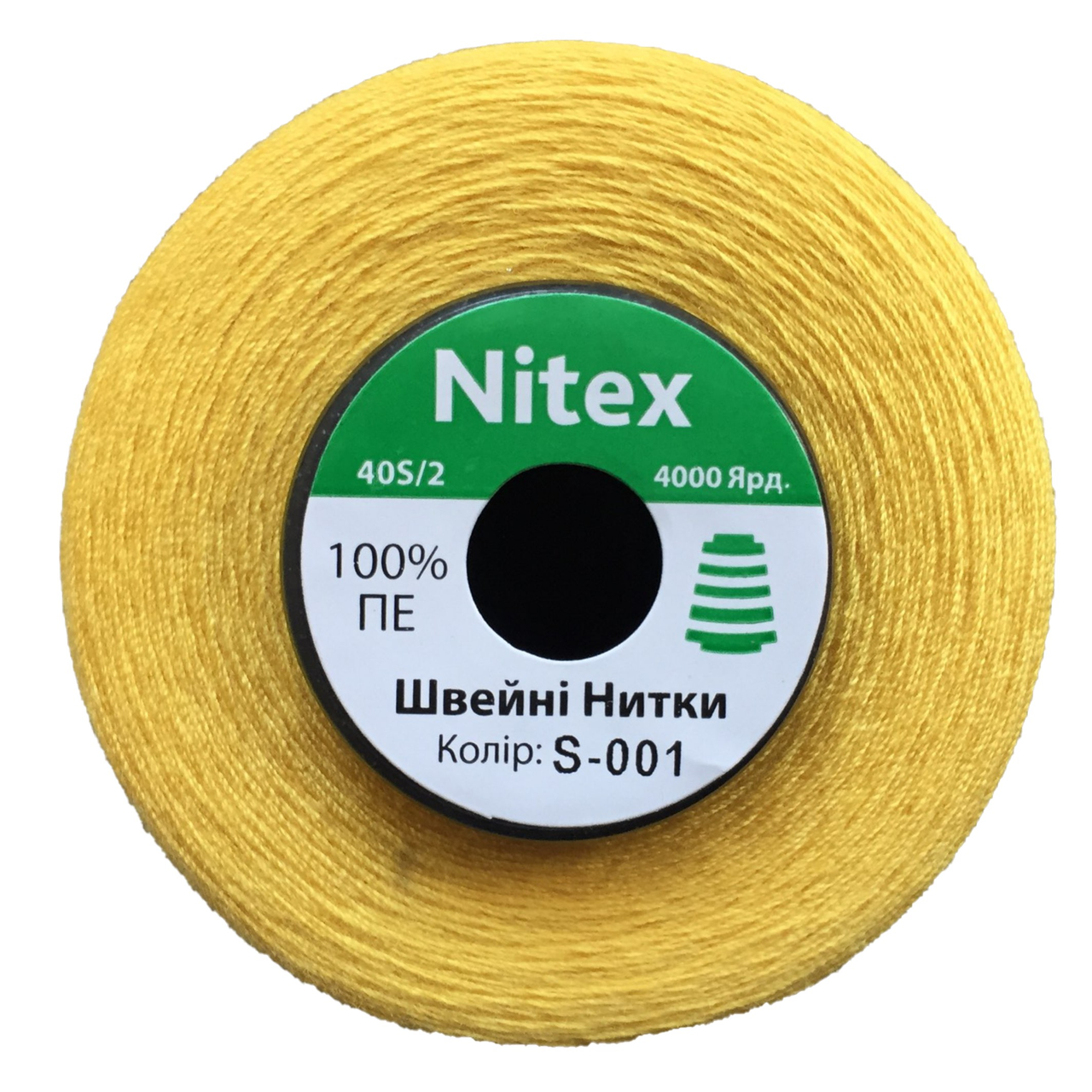 

Нить швейная 100% PE 40/2 цв S-001 желтый (боб 4000ярдов)