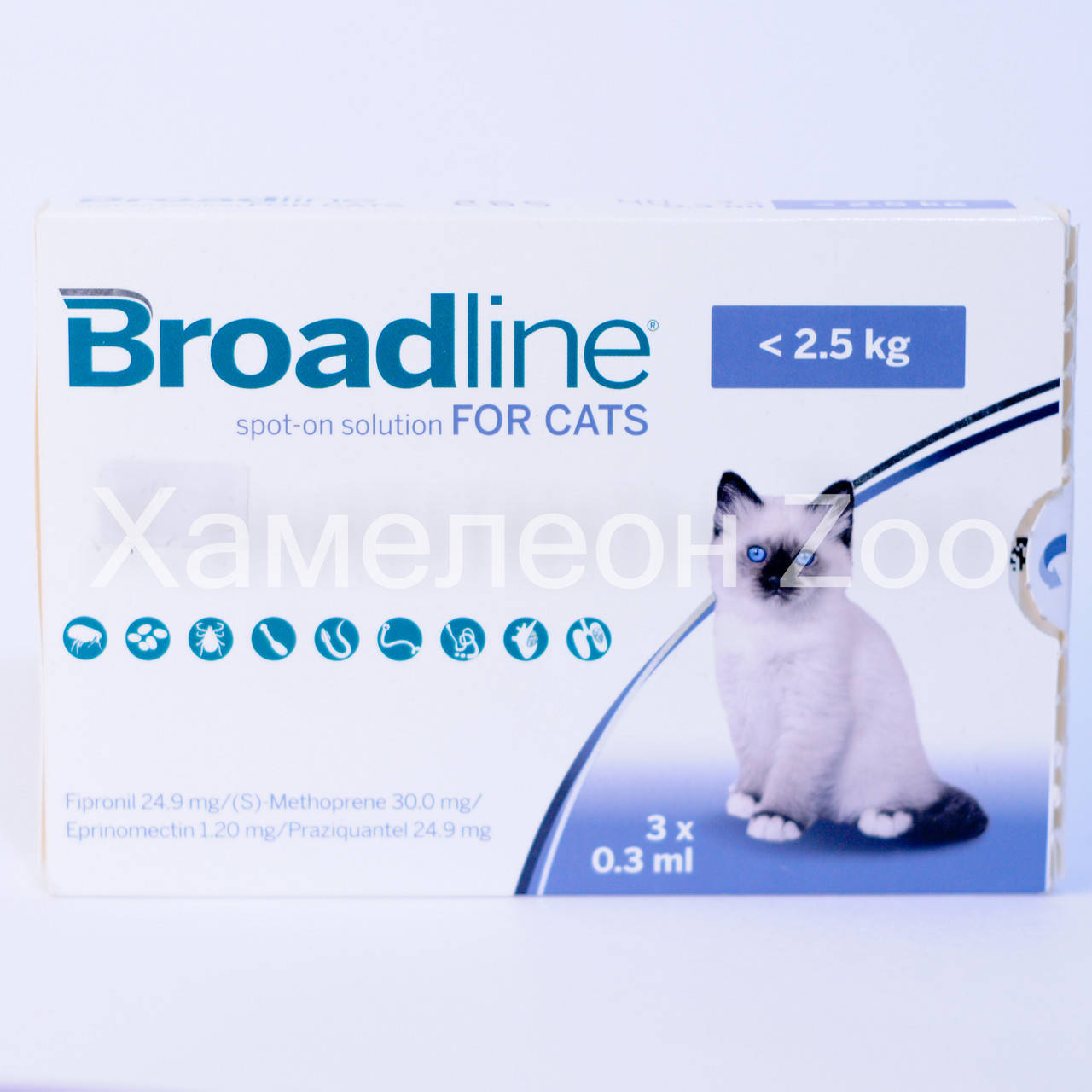 

Бродлайн Спот-Он для котов весом 0.5- 2.5 кг от внутренних и внешних паразитов 1 пипетка