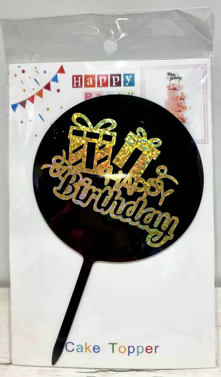 

Топпер в торт акриловый "Happy Birhday": чёрный круг золото