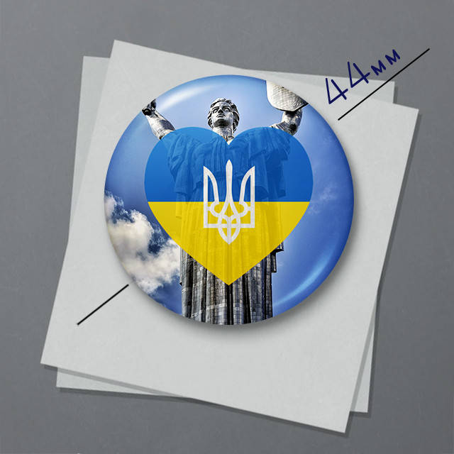 

"Украина сердце / Ukraine" магнит круглый Ø44 мм