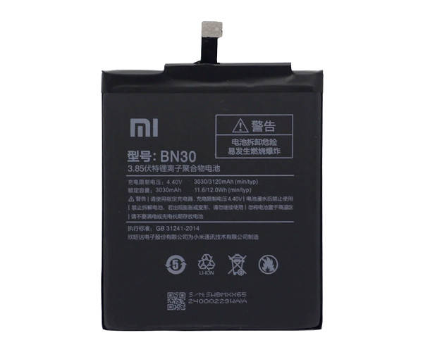 

Аккумулятор Xiaomi BN30 (Redmi 4A)