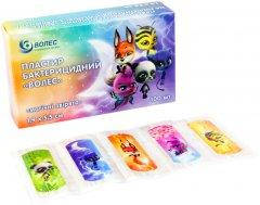 

Пластырь бактерицидный Волес "Магічні звірята" 1,9*5,5 см (на полиэтиленовой основе с рисунками)(100 шт./уп.)
