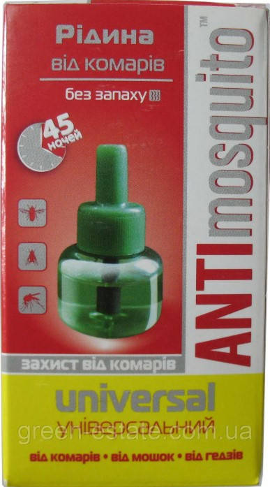 

Рідина Anti Mosquito 45 ночей