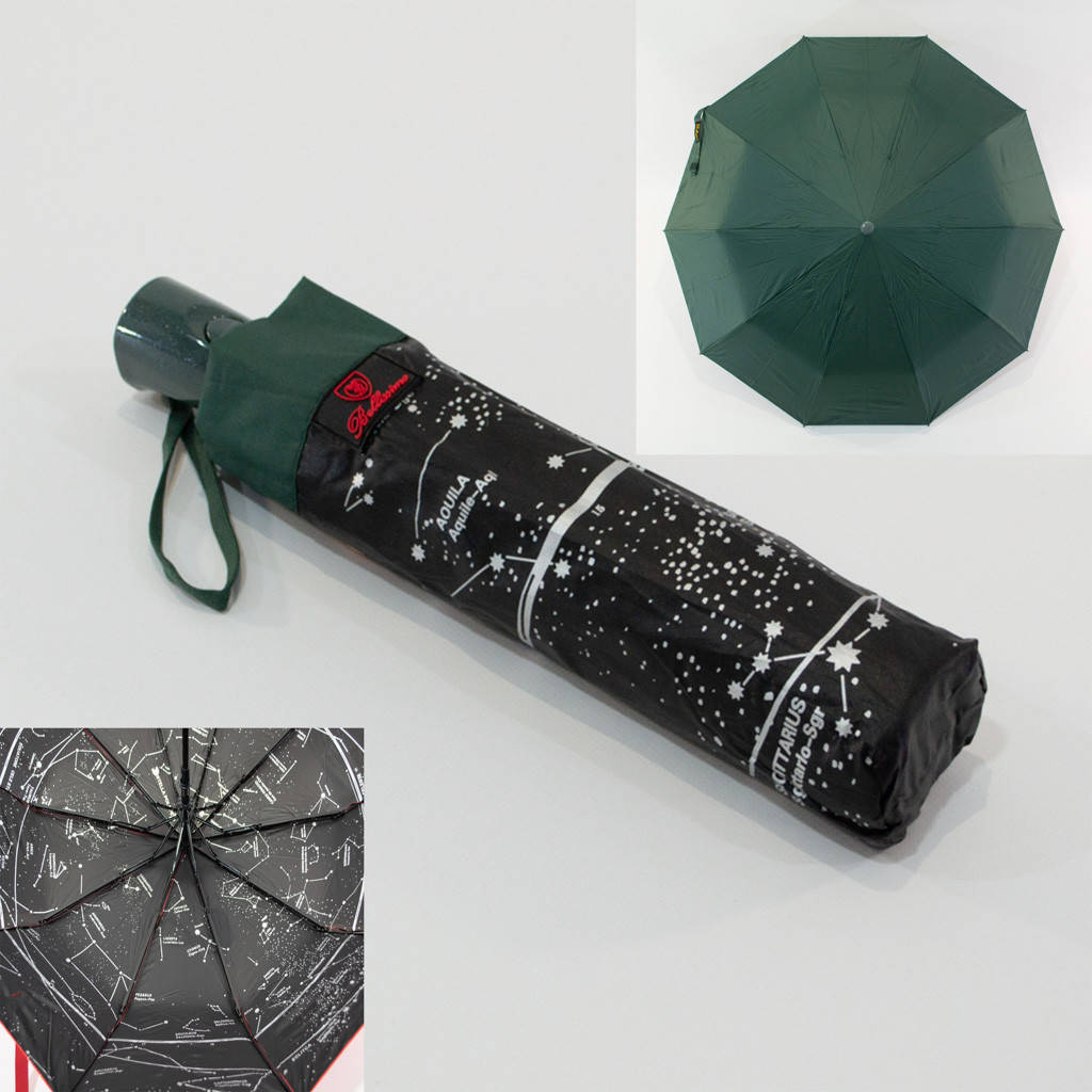 

Женский зонтик "Bellissimo" зеленый с звездным небом изнутри, Зелёный