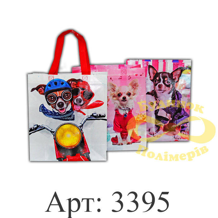 

Сумка пакет Happy Little Dog 30х34 см арт. 3395
