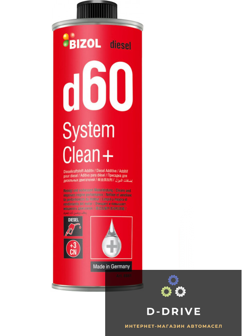 

Bizol Очиститель дизельной топливной системы - BIZOL Diesel System Clean+ d60 0,25л (B8881)