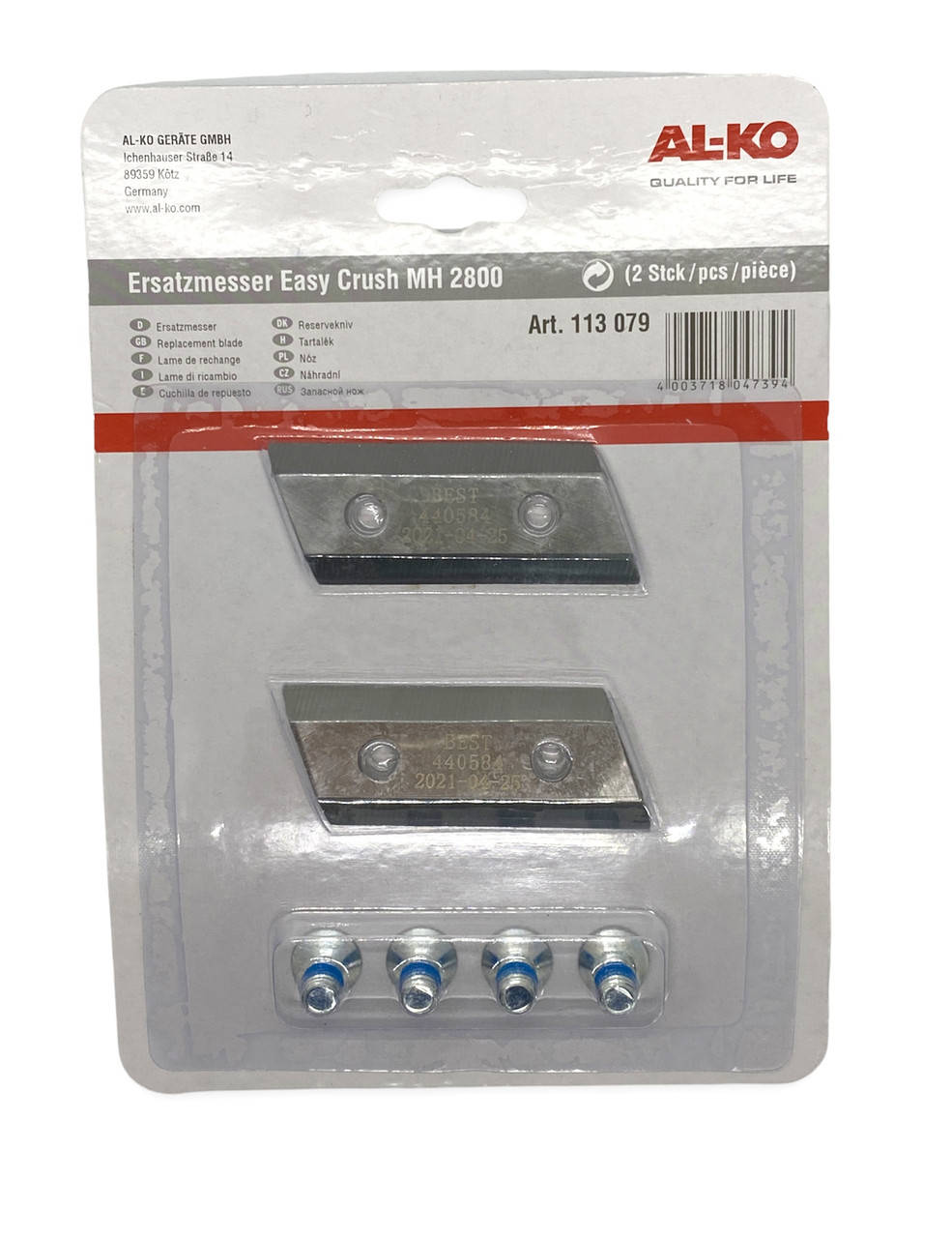 

Ножи для измельчителя AL-KO MH2800 EASY CRUSH 113079
