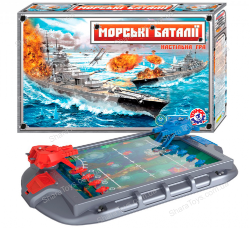 

Настольная игра "Морские баталии"