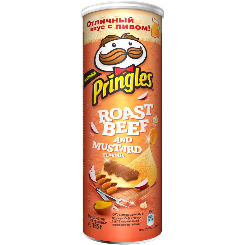

Чипсы Pringles Roast Beef and Mustard 165 g