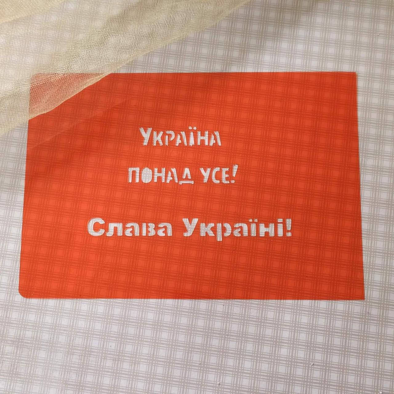 

Трафарет кондитерський №92