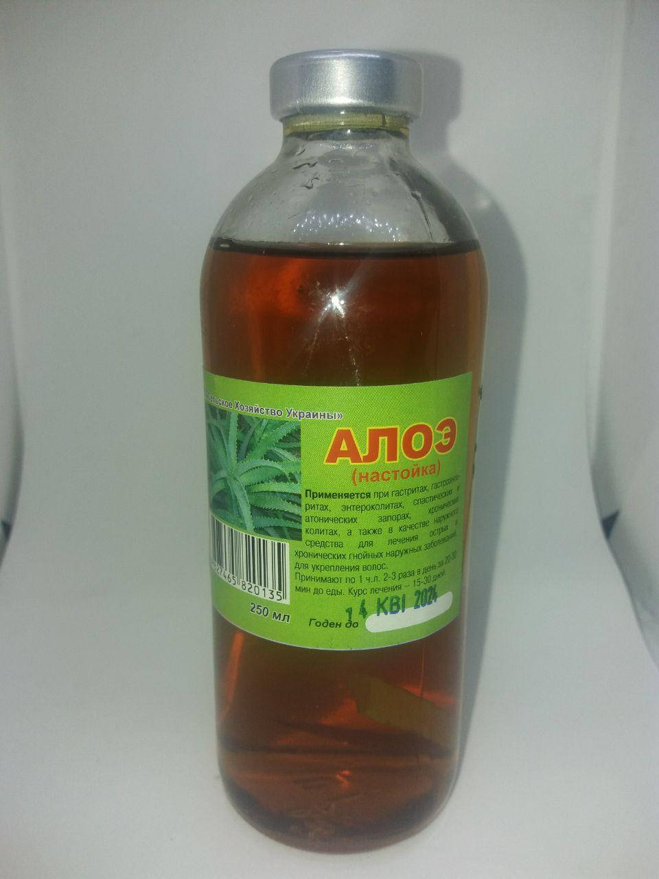 

Настойка алоэ (250мл) (настойка алое)