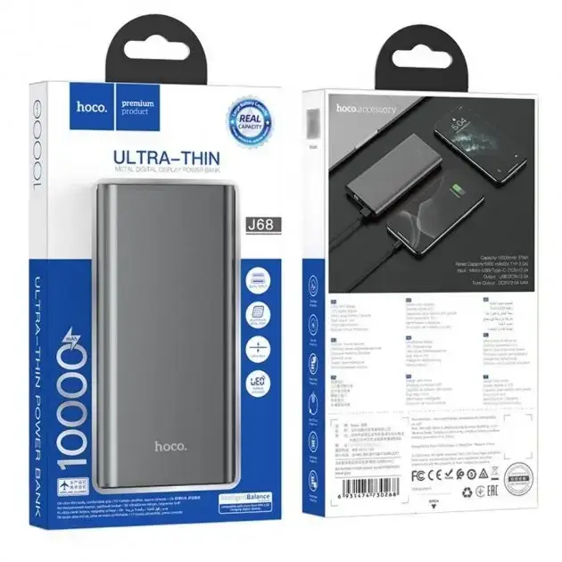 

Power Bank HOCO J68 10000 mAh внешний аккумулятор с дисплеем повер банк PowerBank