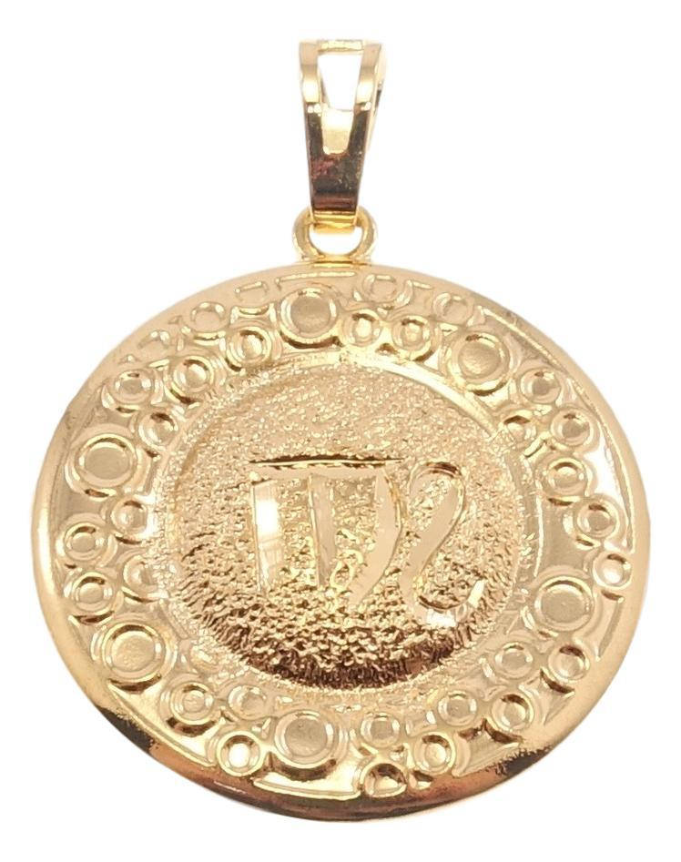 

Кулон Xuping Позолота 18 К "Знак Зодиака Дева Чеканка Круги"