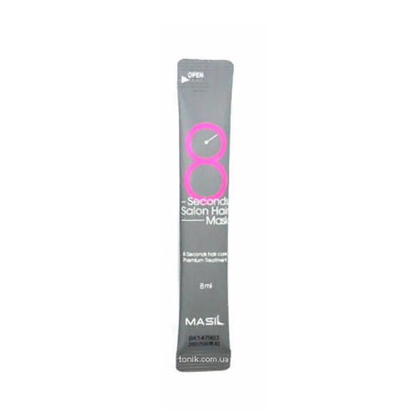 

Восстанавливающая питательная маска для волос Masil 8 Seconds Salon Hair Mask 10 мл