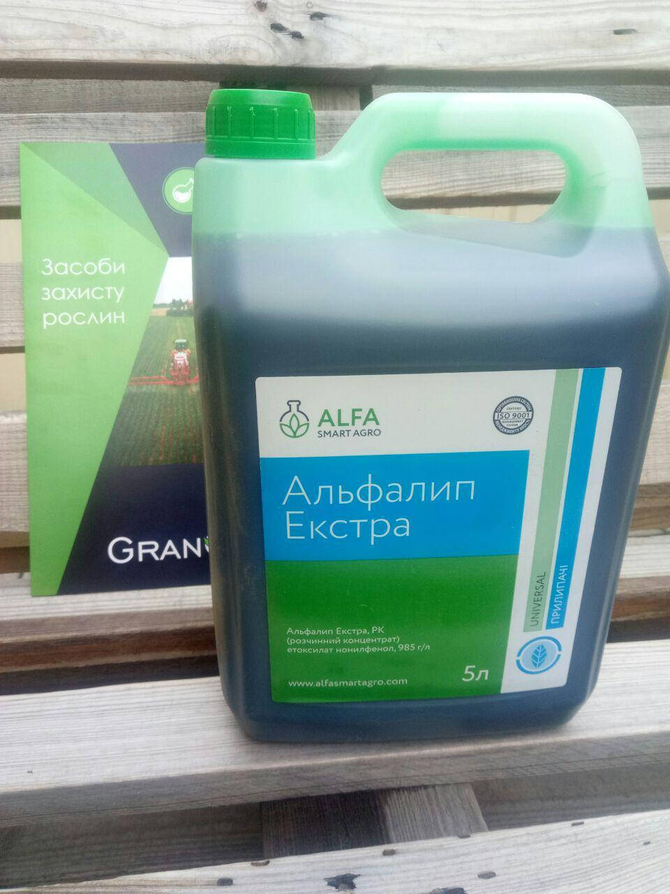 

Прилипач Альфалип Екстра (ALFA Smart Agro)