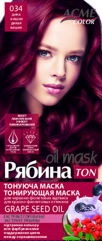 

Тонирующая маска для волос Ton oil mask 30мл - 034 Дикая вишня