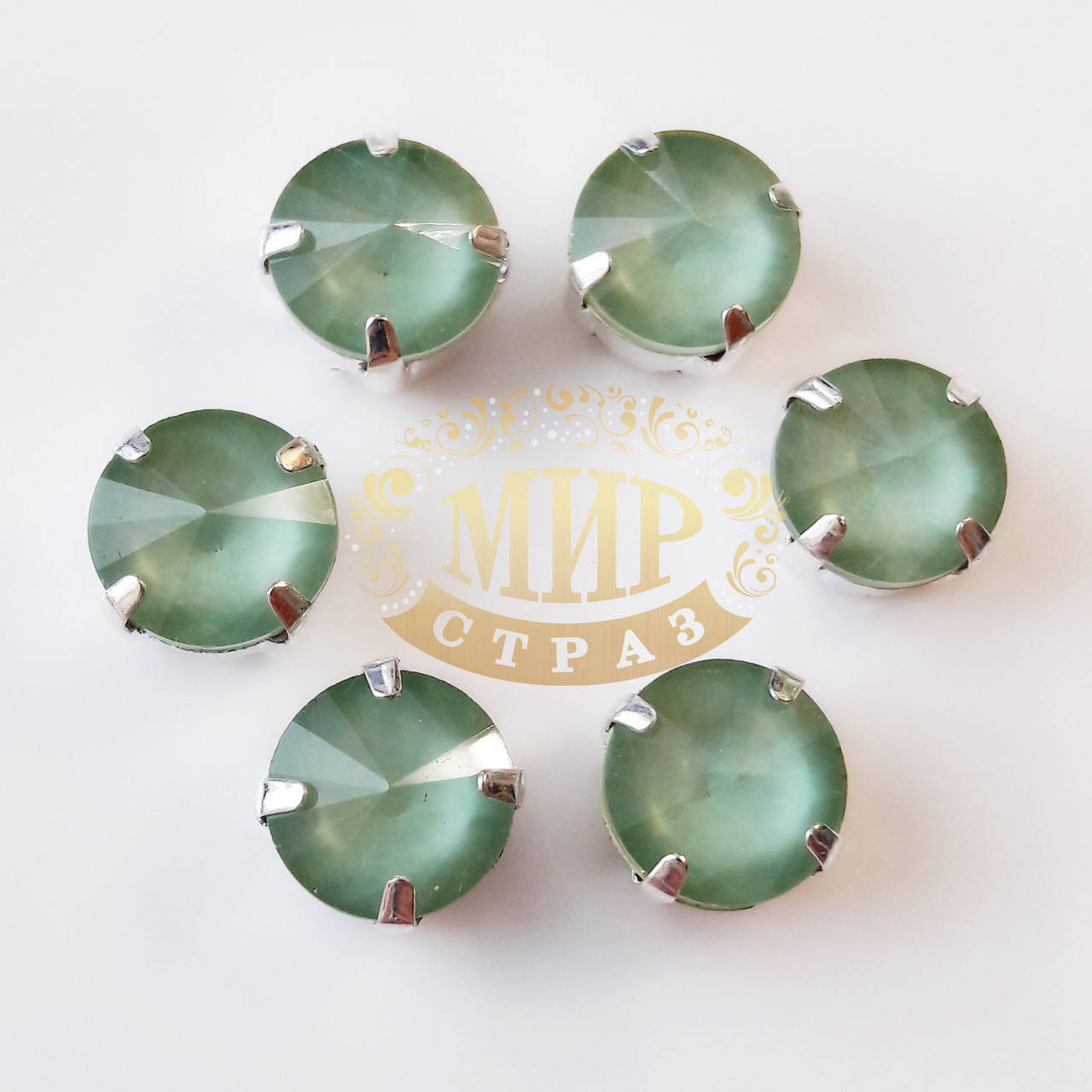 

Стразы в цапах риволи, 10мм, цвет Candy Peridot, 1 шт, Красный