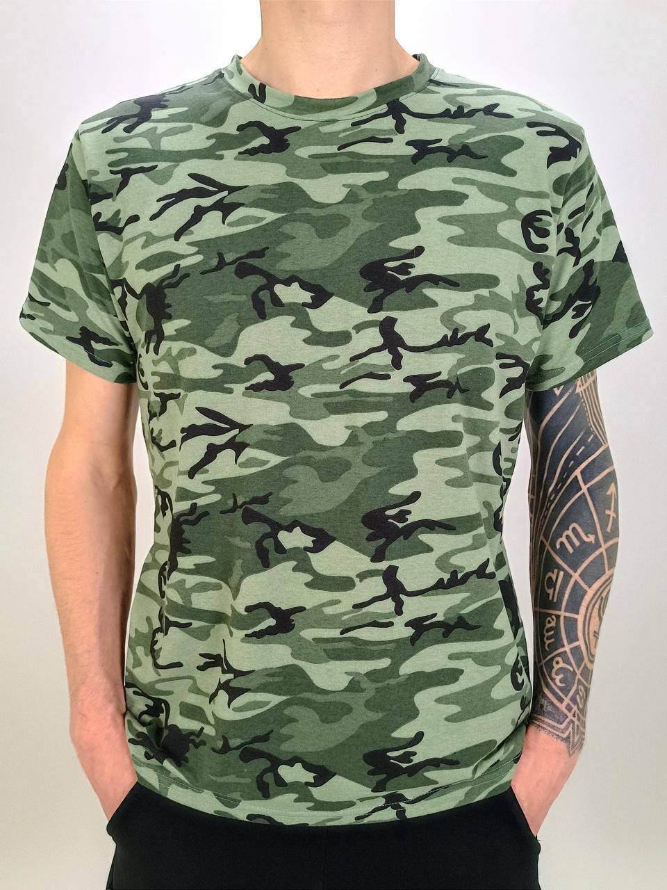 

Футболка мужская камуфляжная хаки 60
