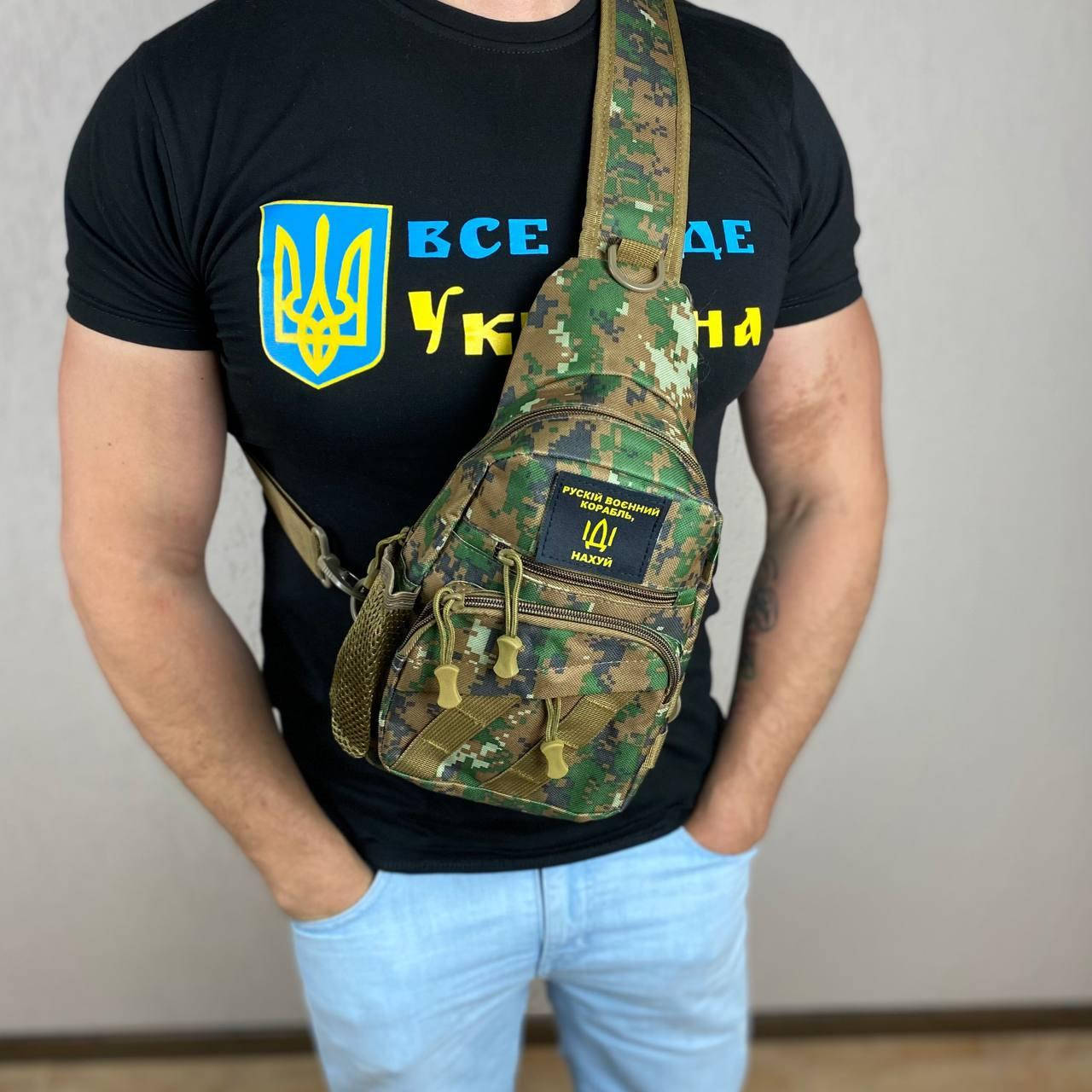 

Тактическая сумка на грудь зеленый пиксель мужская нагрудная сумка бананка тканевая, Зелёный