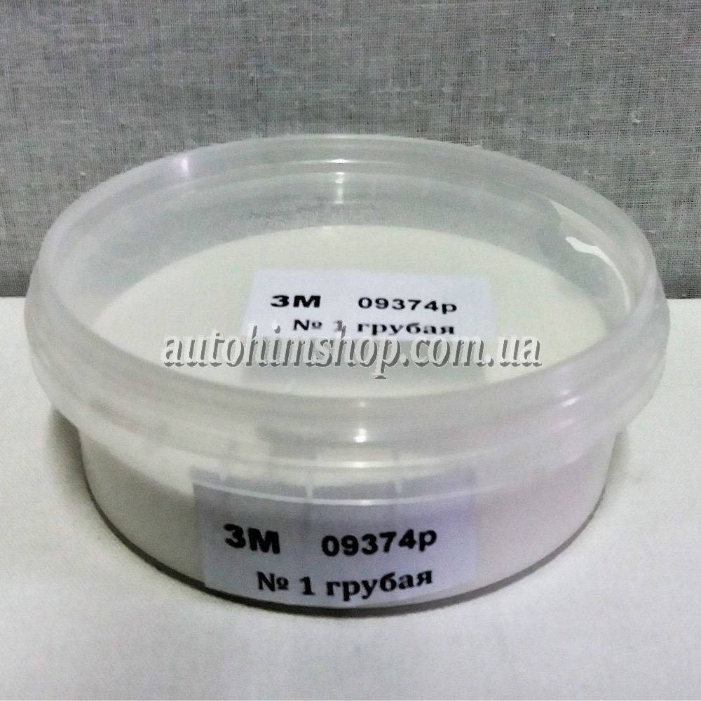 

3M Полироль 09374 грубая абразивная 100 г, Белый