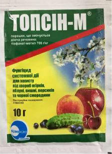 

Фунгицид Топсин-м 10 г