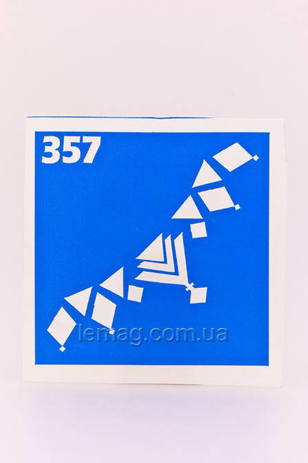 

Boni Kasel Трафарет для био тату 6x6 см - 357, 1 шт