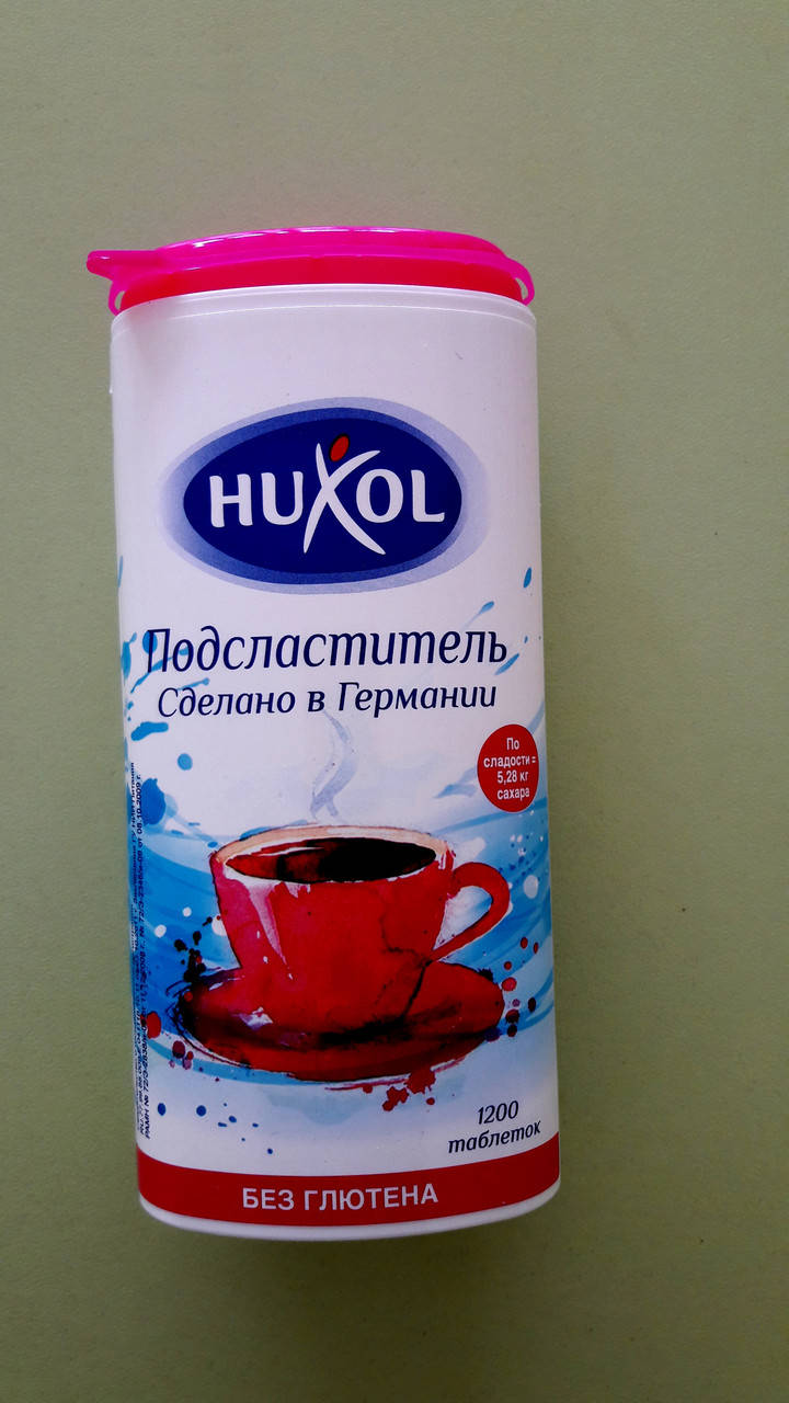 

Сахарозаменитель Huxol 1200 таблеток