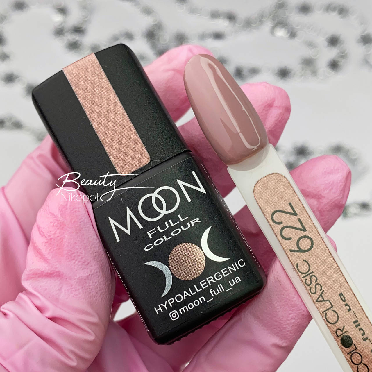 

Гель-лак Moon Full №622 сиреневый винтажный, 8мл.