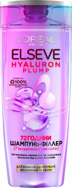 

Шампунь-філлер Elseve 400мл Hyaluron Pump зволожуючий для сухого волосся і об єму