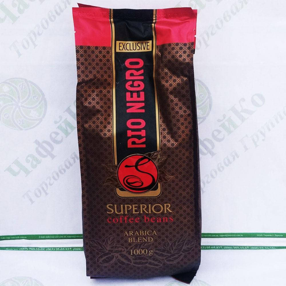 

Кофе Rio Negro Superior 1 кг (10)