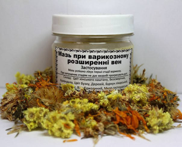 

Мазь при варикозном расширении вен 100мл.