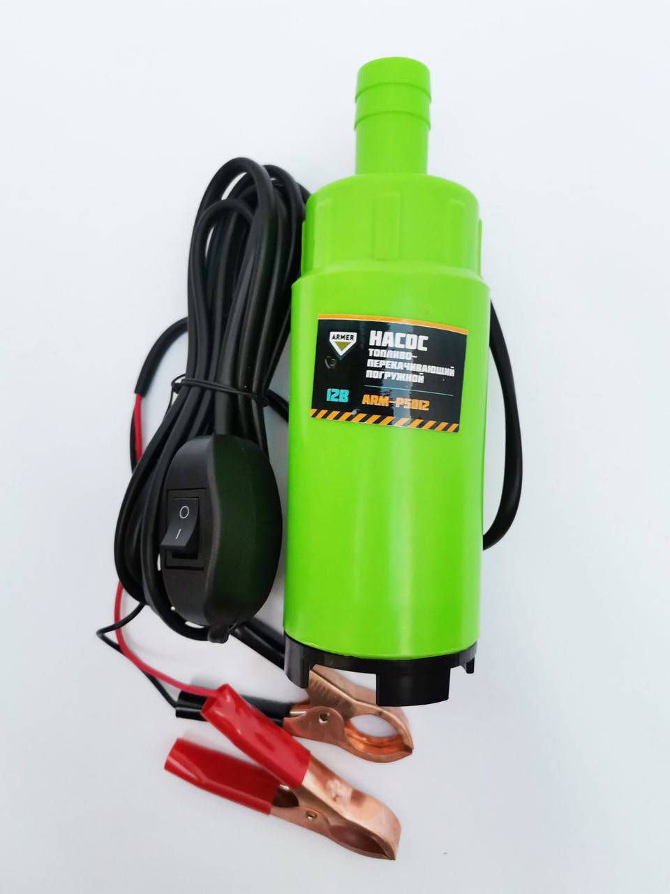 

Насос топливоперекачивающий погружной ARMER 12V
