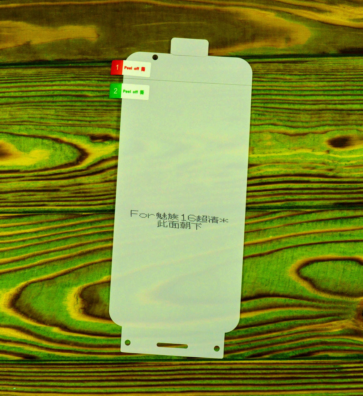 

Защитная гидрогелевая пленка на Meizu 16th (M882H), Прозрачный