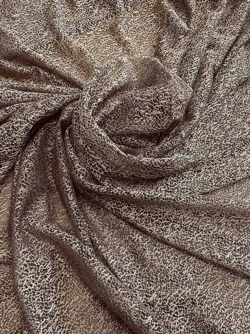 

Тюль сетка шоколадного цвета с перламутровым эффектом, Коричневый