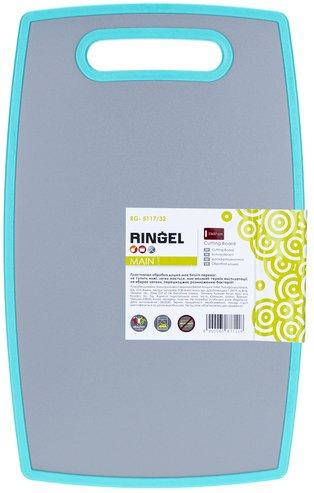 

Доска для нарезки RINGEL Main 23*37*1.2 см/11 (RG- 5117/11), Серый