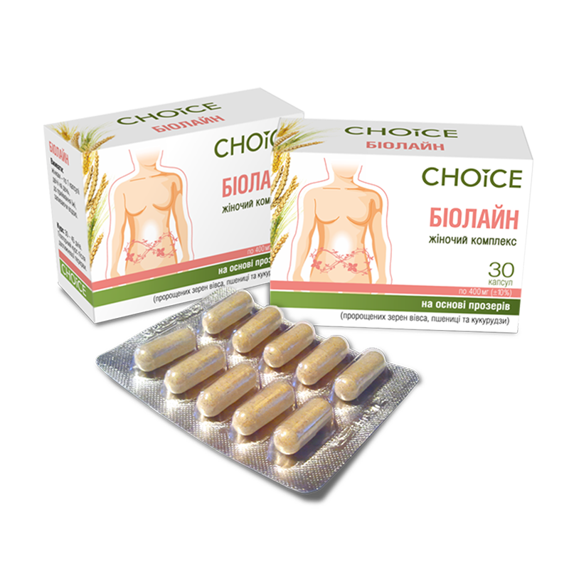 

Биолайн – фитокомплекс для женщин Choice. Восполняет дефицит активных веществ. 30 капсул