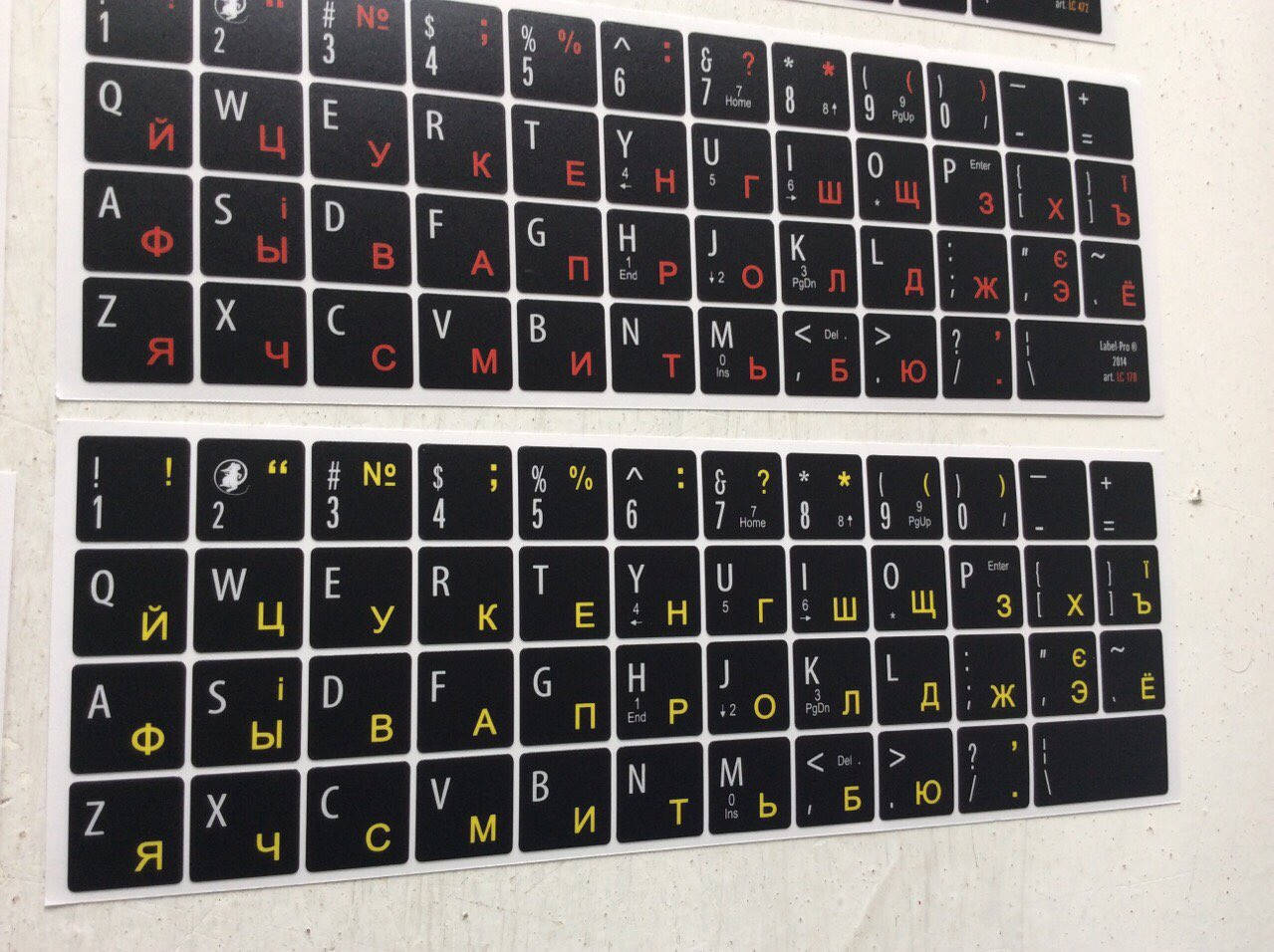 

Наклейки на клавиатуру ламинированые защитные свойства ламинирования