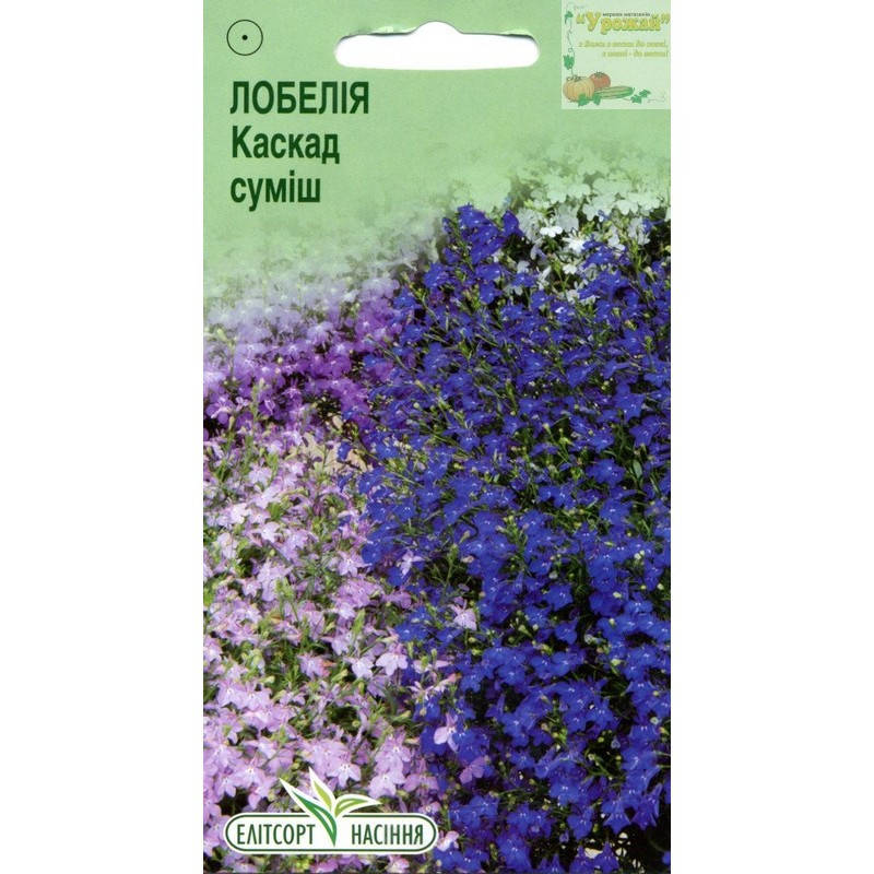 

Семена цветы Лобелия Каскад смесь 0,05 г