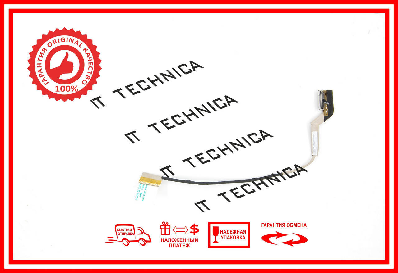 

Шлейф матриці ACER Aspire 3750 3750G EIH30 (1414-05H4000 1422-00Y9000) ОРИГНИАЛ