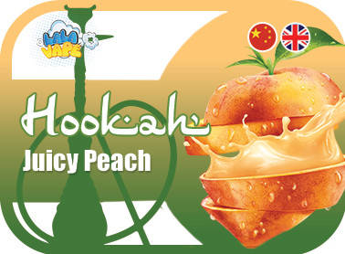

Кальянный ароматизатор Juicy Peach (Сочный персик)