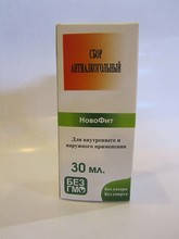 

Сбор Антиалкогольный Фитолайн 30 мл