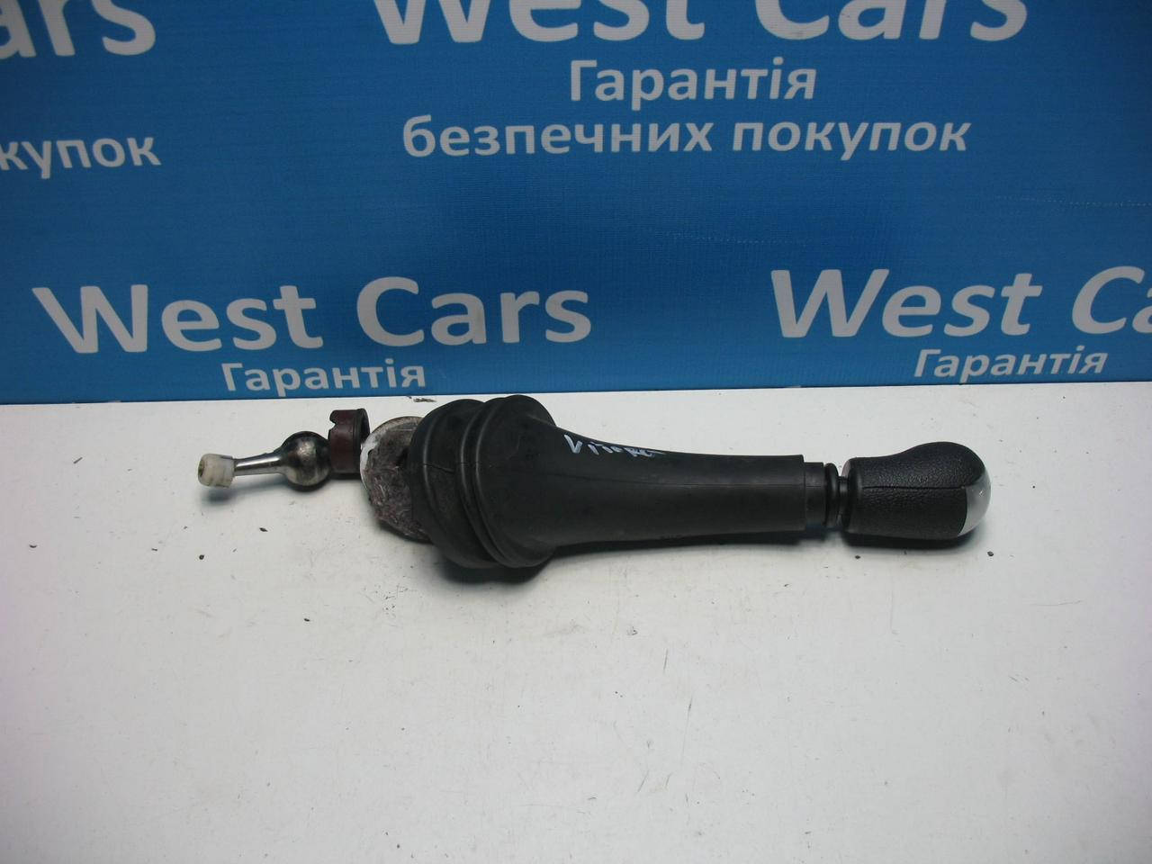 

Кулиса переключения КПП 5ст. Suzuki Grand Vitara с 2005 по 2012