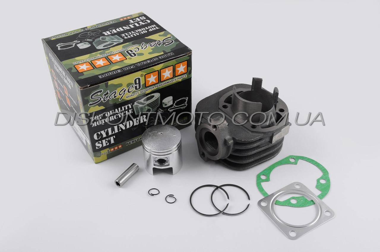 

Поршневая Suzuki LETS 50 цилиндр ЛЕТС 1/2/3 (d41, p-10) STAGE-9