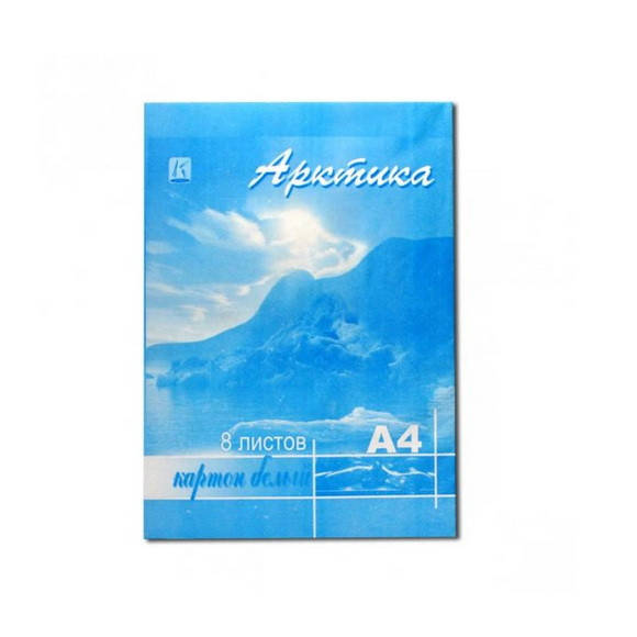 

Картон для творчества белый "Коленкор" серии "Арктика" 8 листов, А4