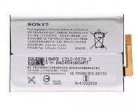 

Battery Prime Sony LIP1654ERPC