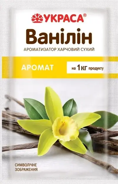 

Ванілін Аромат 2г