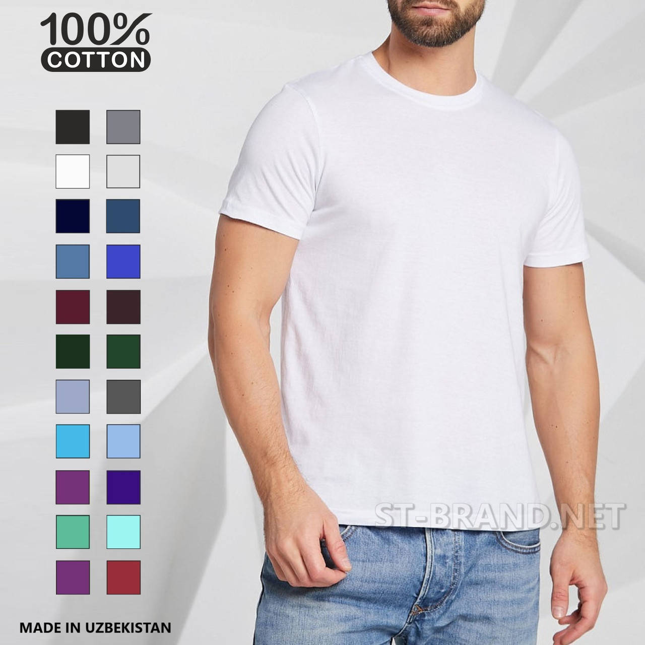 

Размеры: XL,2XL,3XL. Белая однотонная мужская футболка 100% хлопок премиум качества