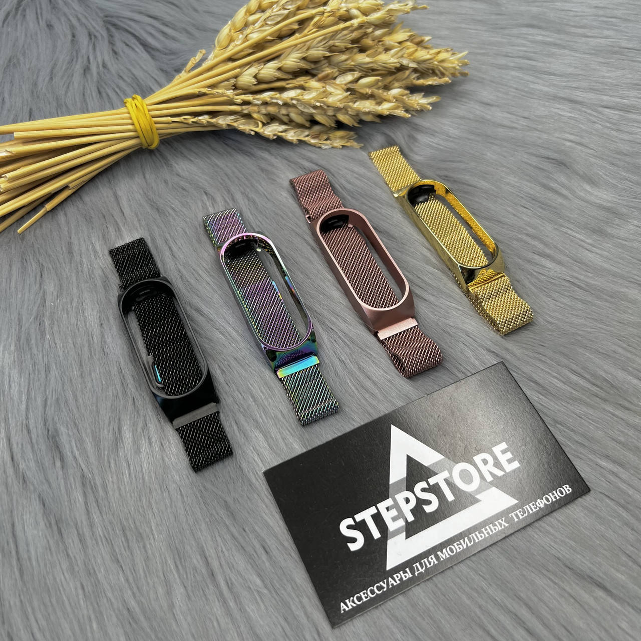 

Ремешок браслет милансая петля для Xiaomi mi band 5 M5 металической универсальный milanese loop